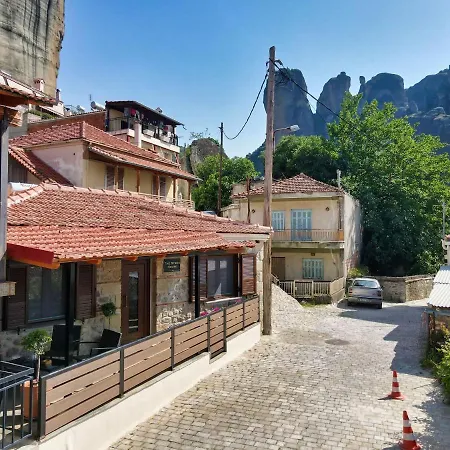 Villa The Stone House à Kalambaka Extérieur photo